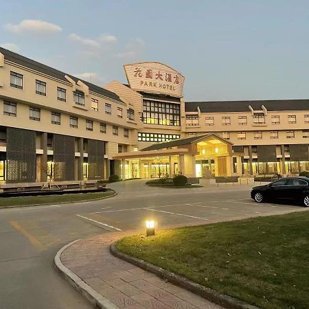 无锡花园大酒店 Dış mekan fotoğraf